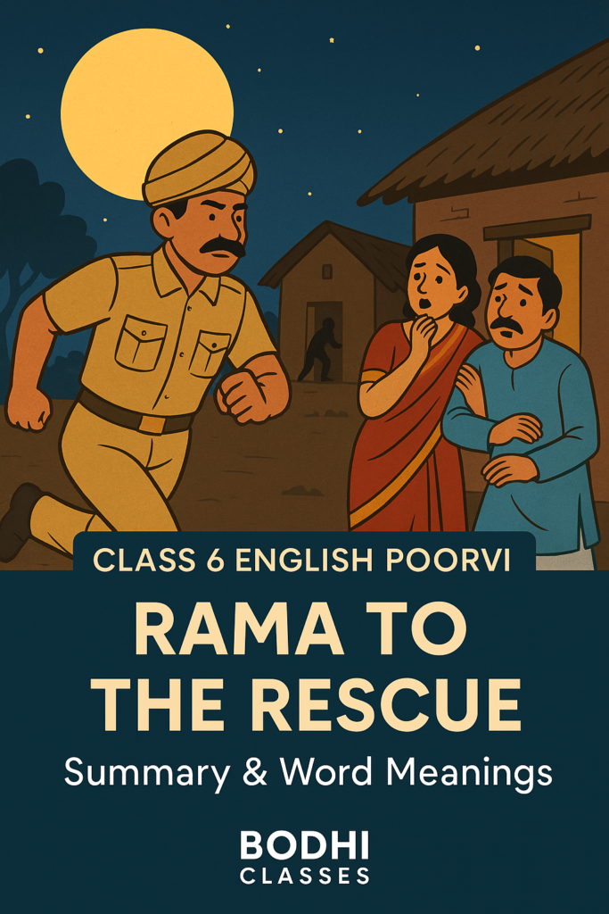 Summary of Rama to The Rescue